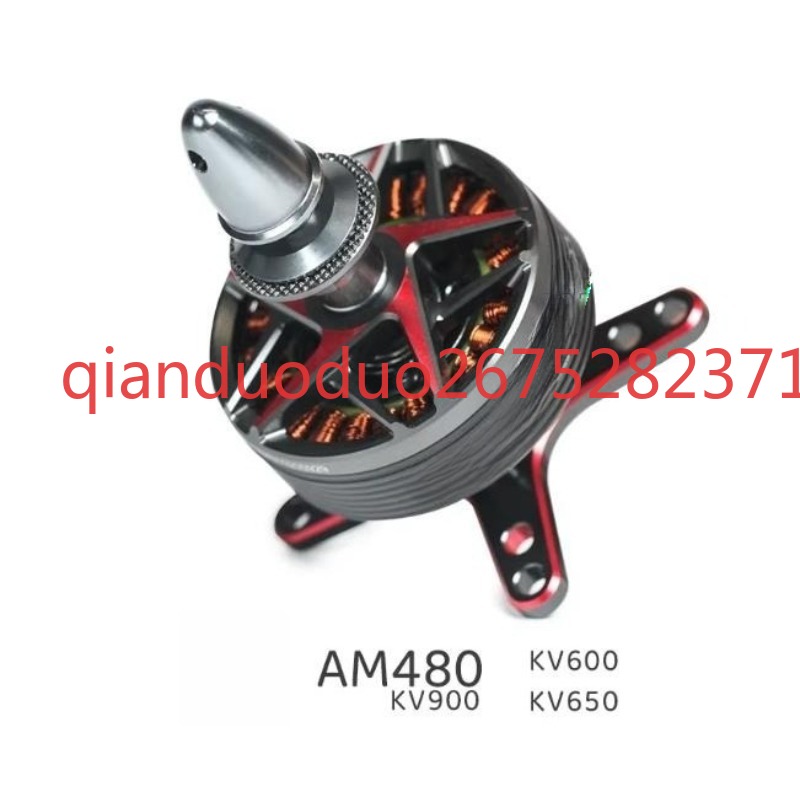 Suitable for AM480 T-MOTOR fix - Drone 3D Modeling review and price