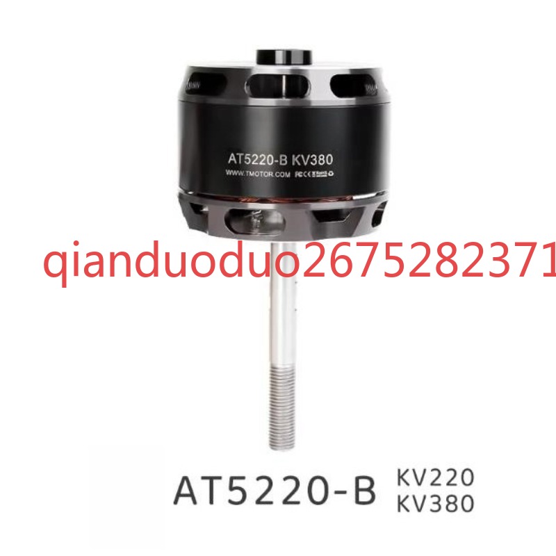 Suitable for AT5220 B Long Sha - Drone 3D Modeling review and price